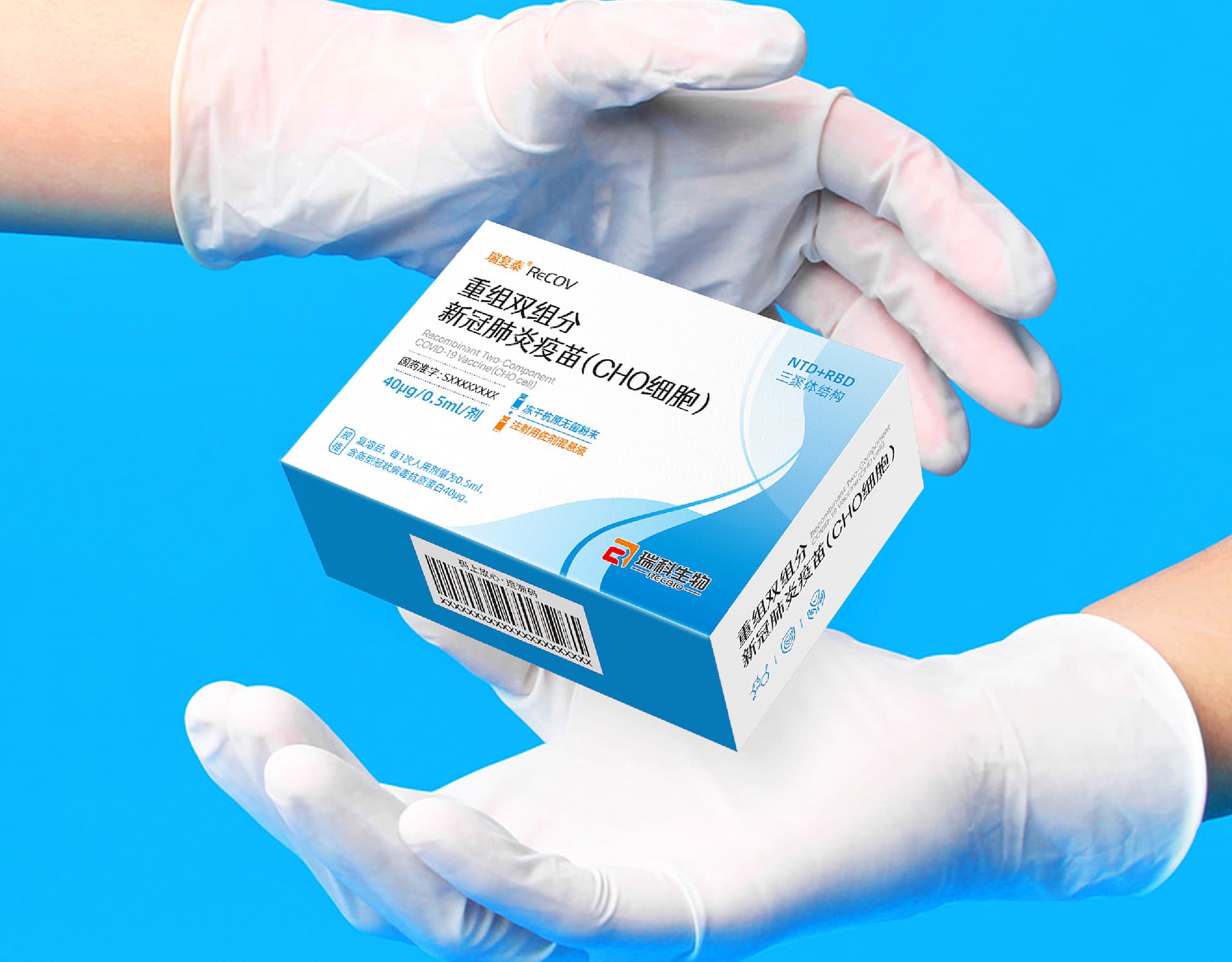 瑞科生物