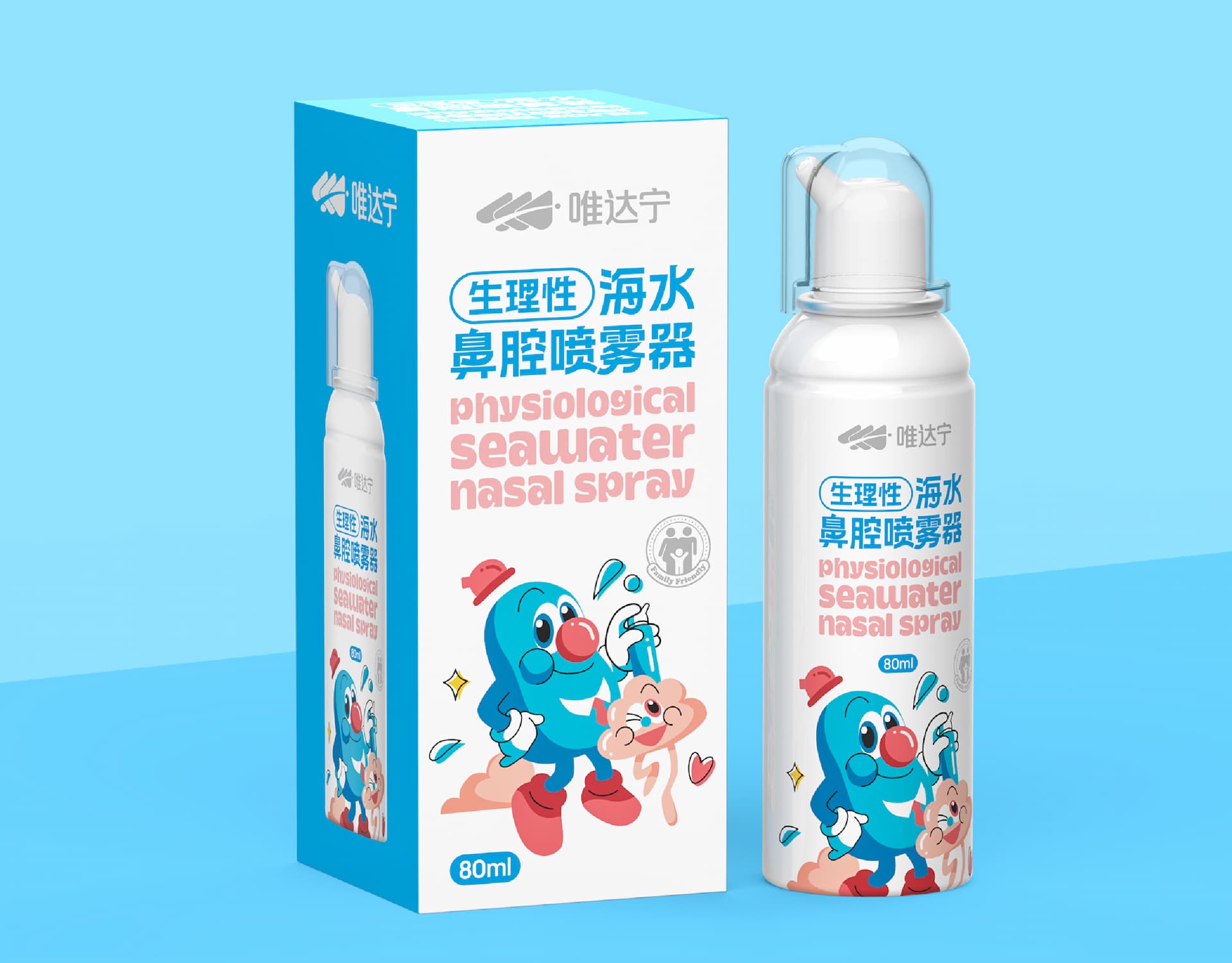 修正药业