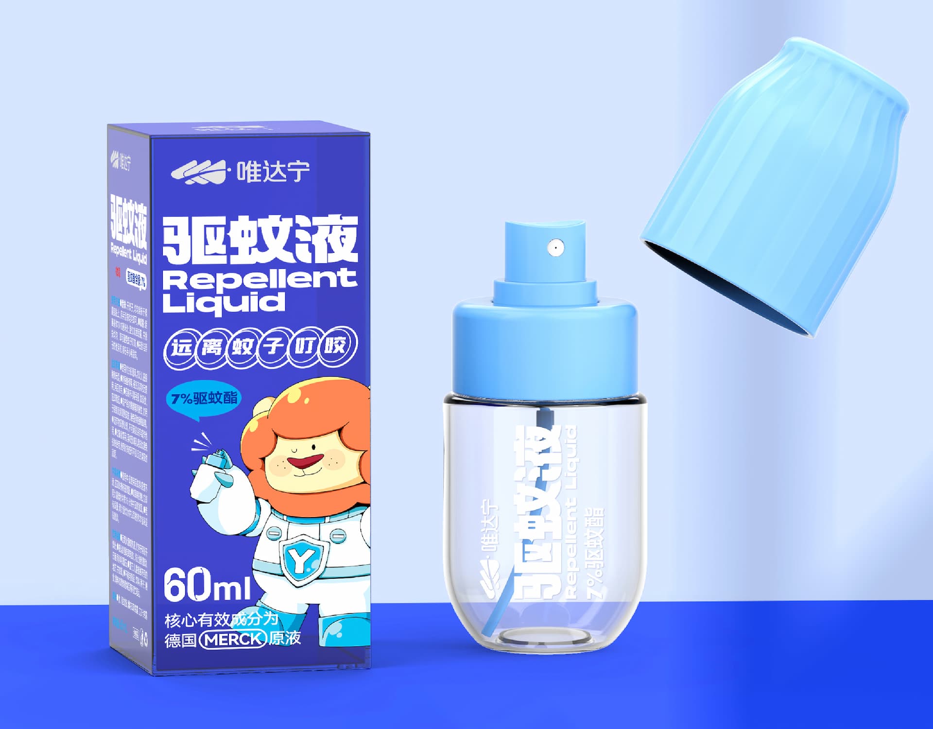 修正药业