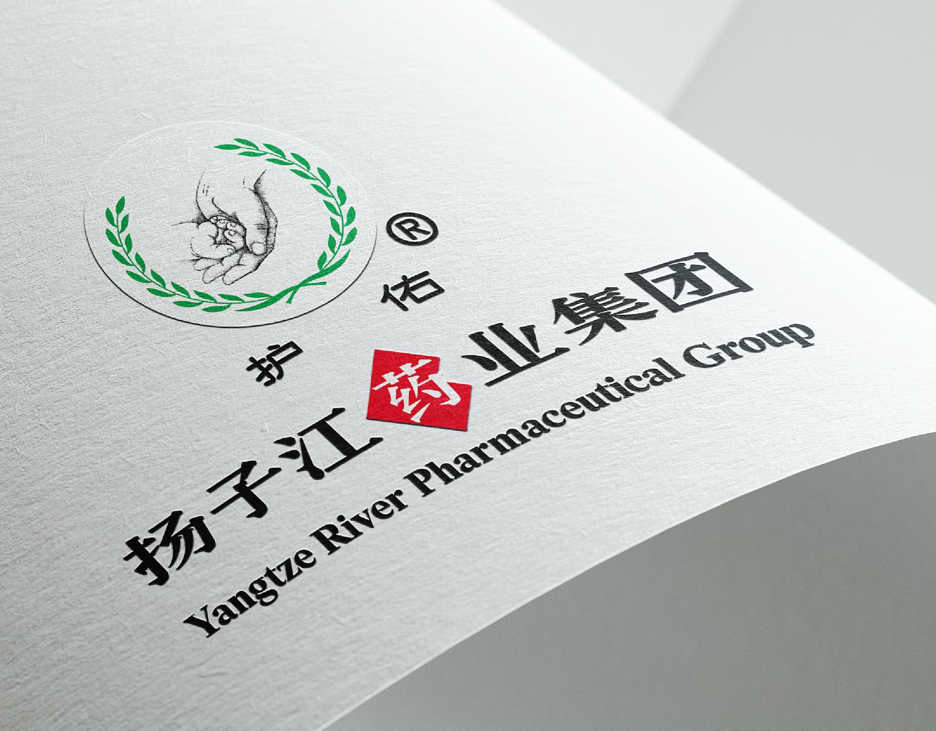扬子江