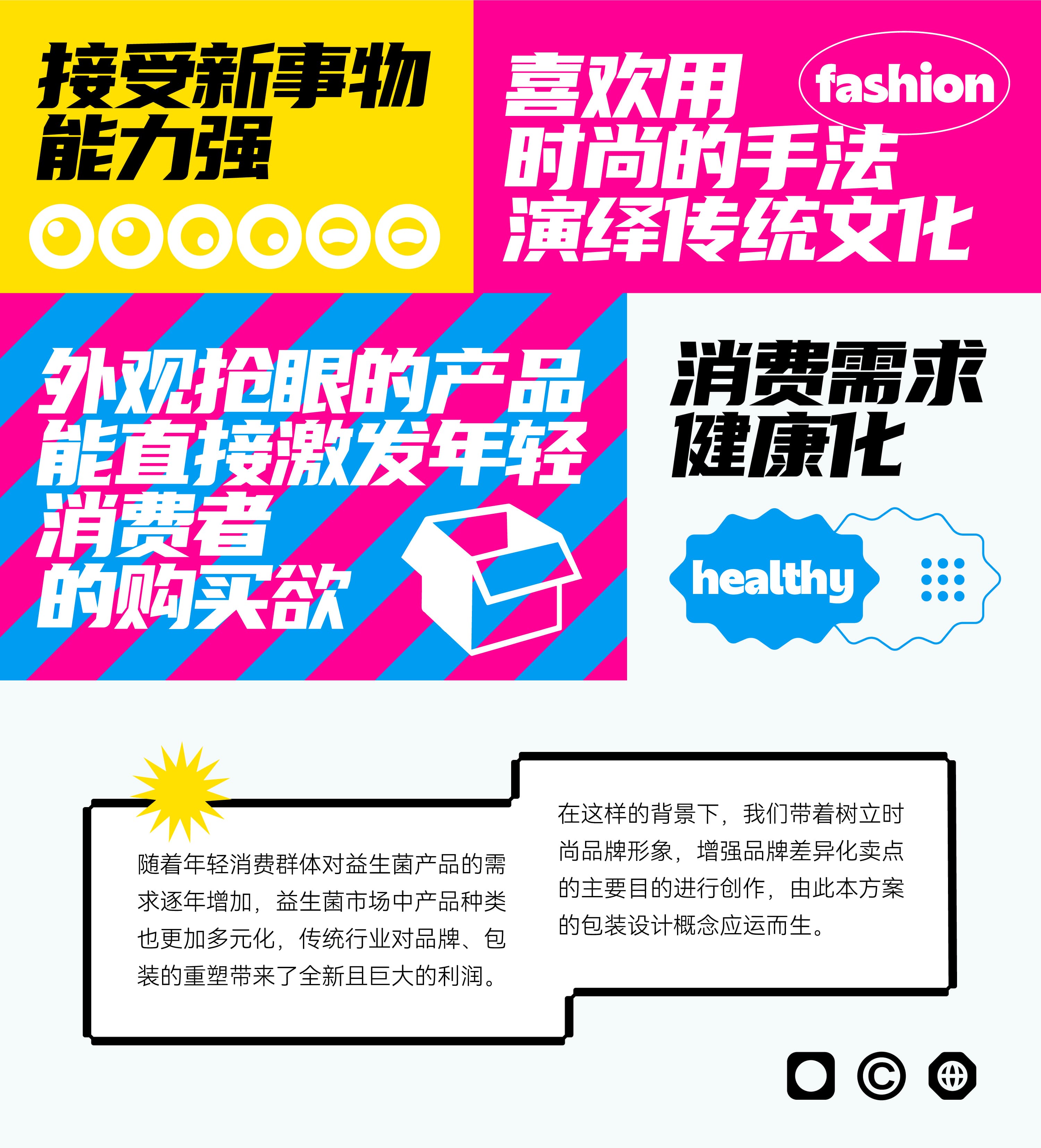 亿而悠