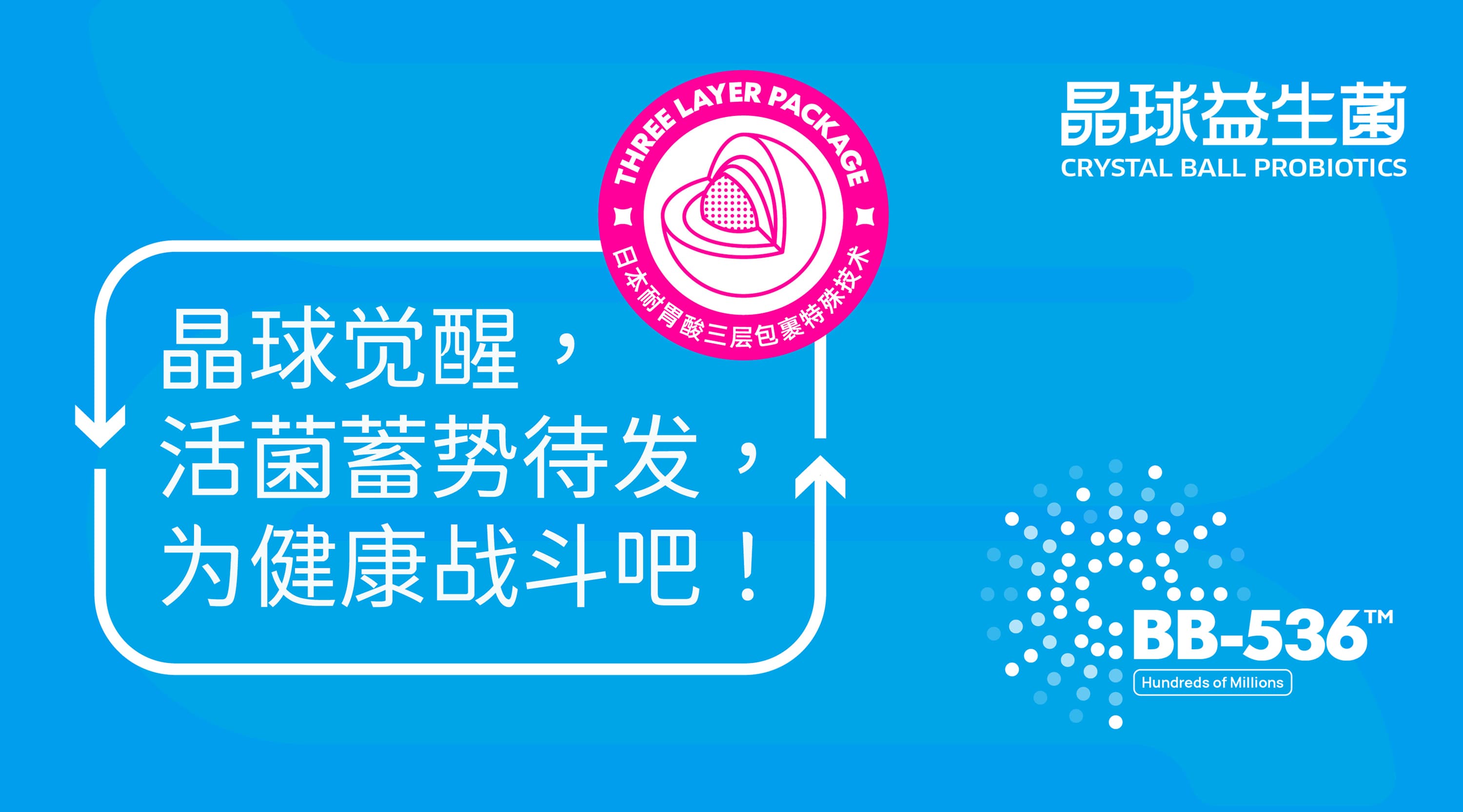 亿而悠