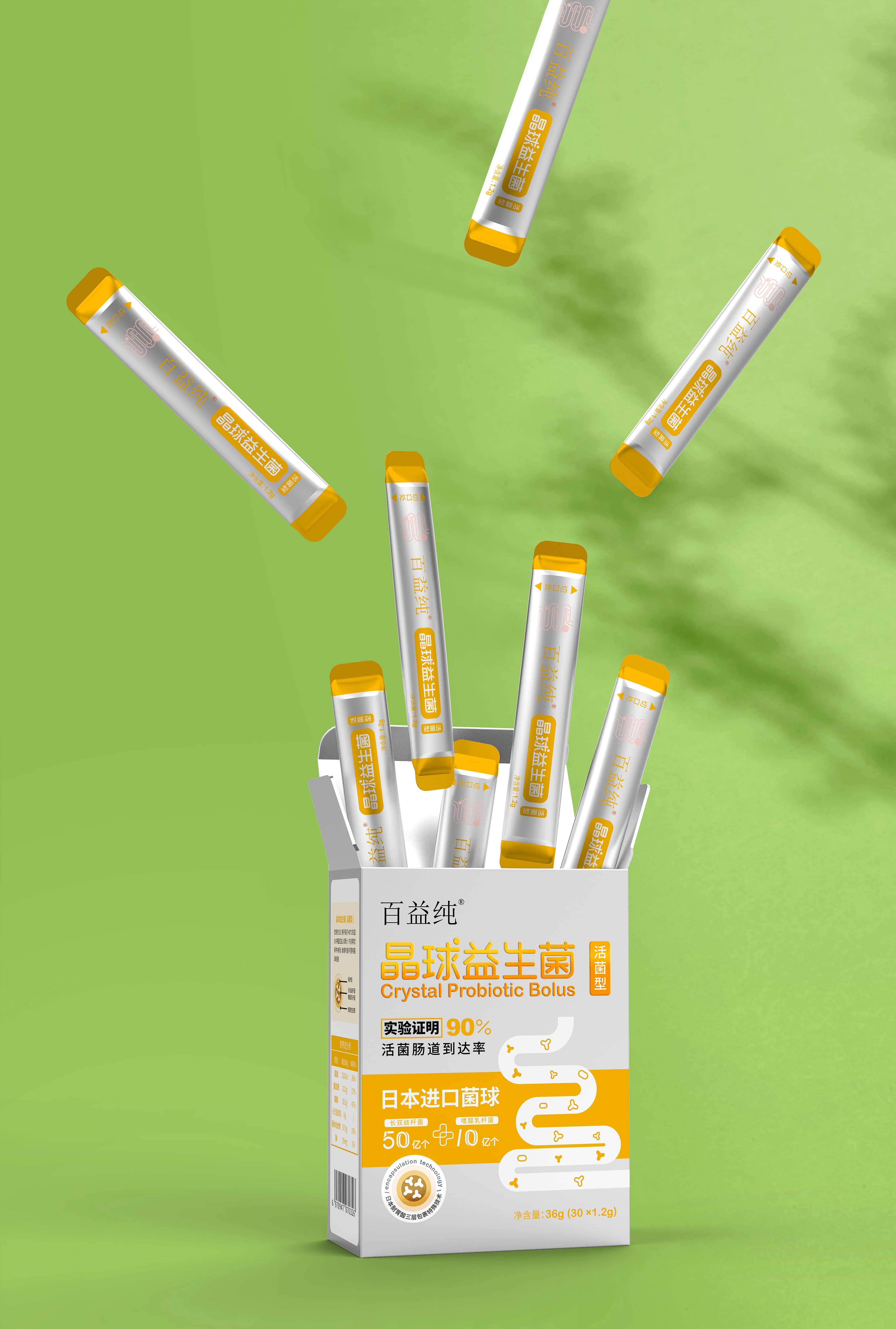 恒康生物