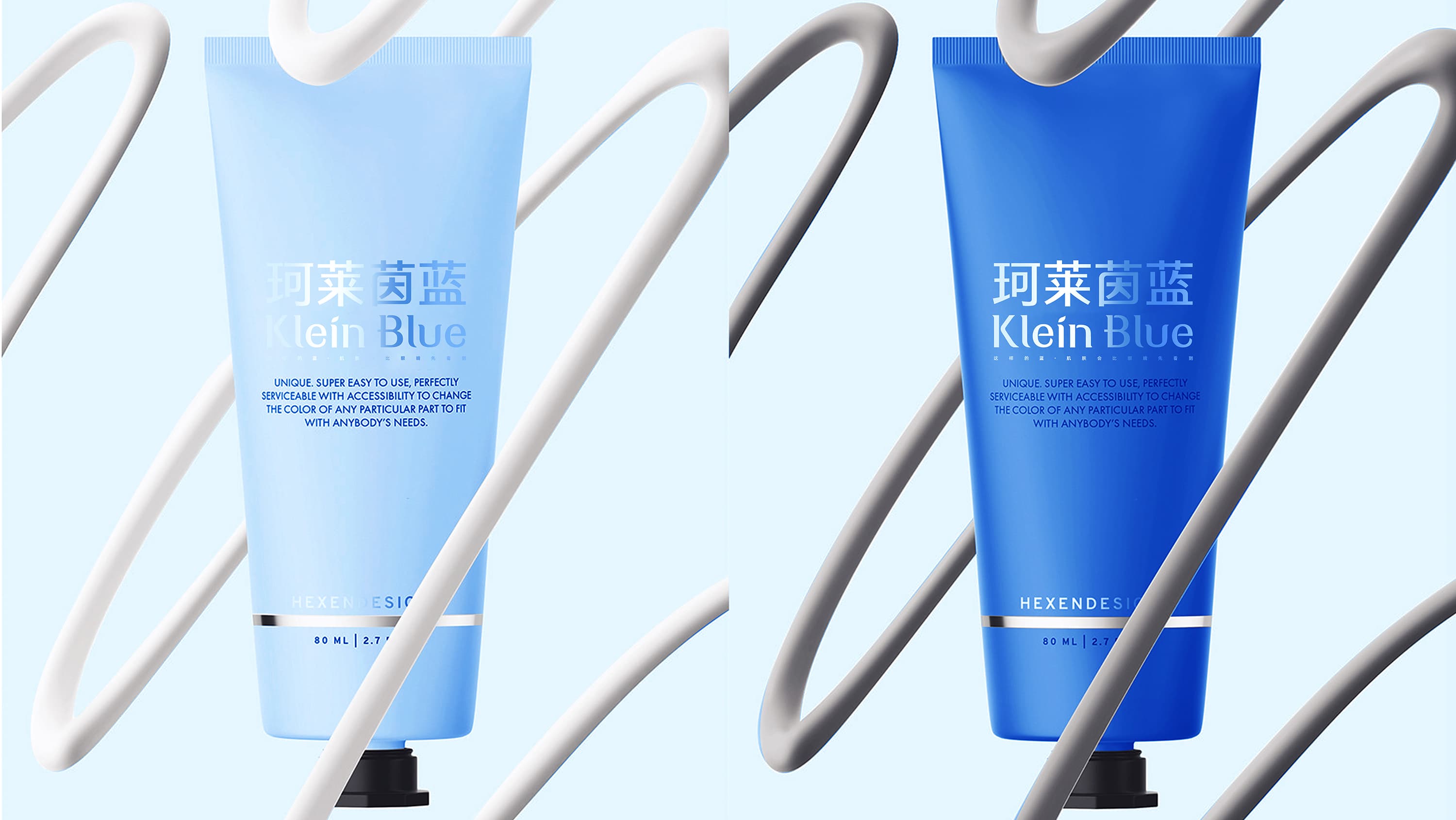珂莱茵蓝