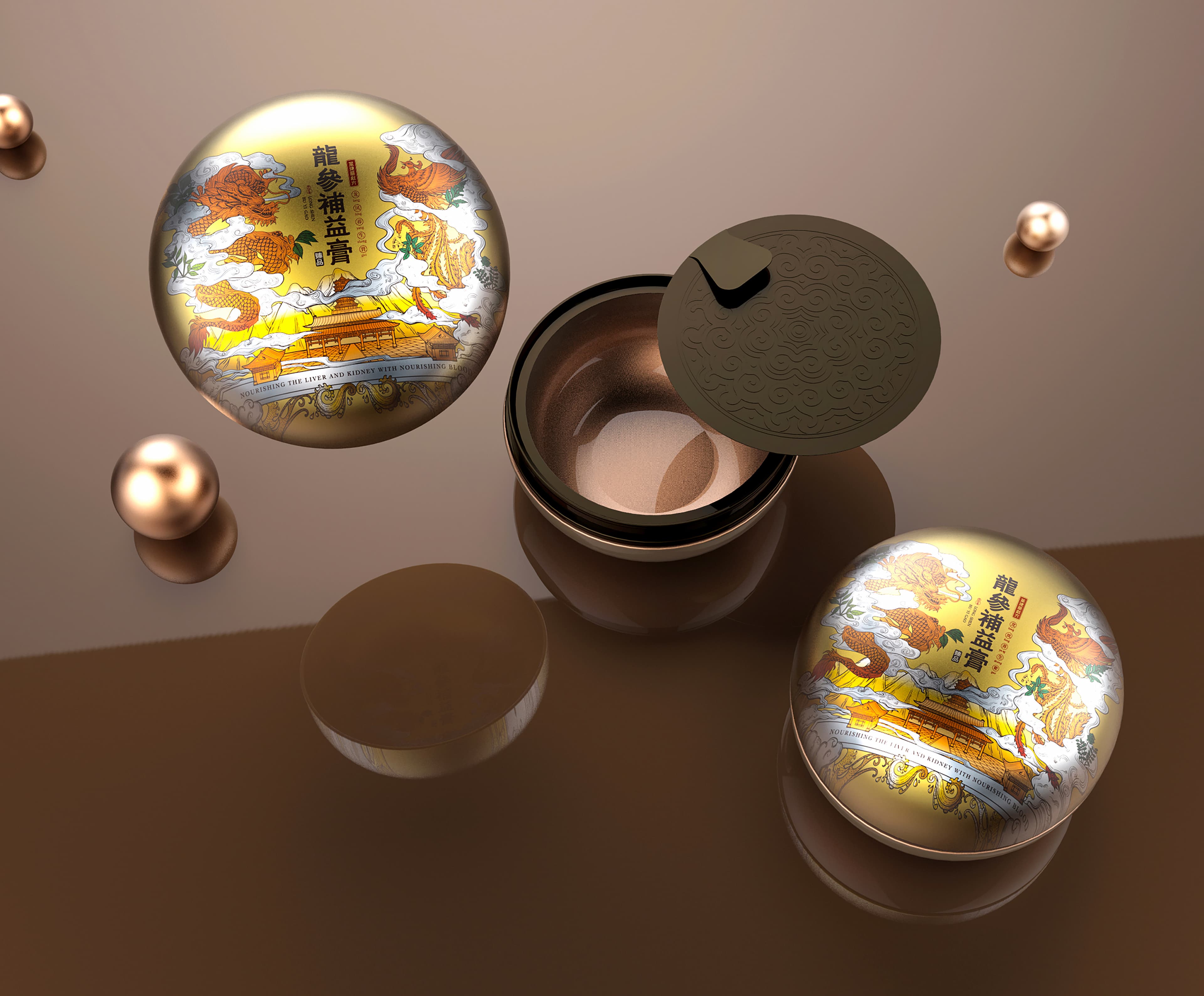扬子江药业集团
