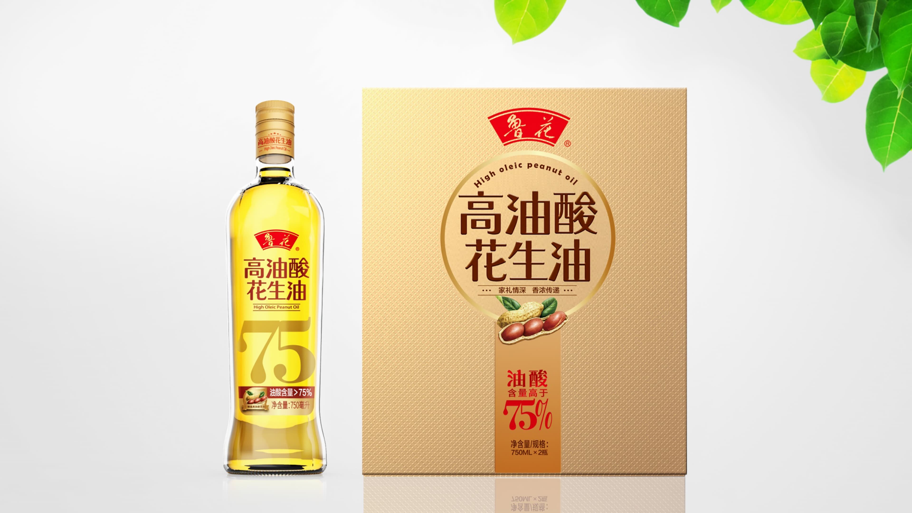 鲁花集团