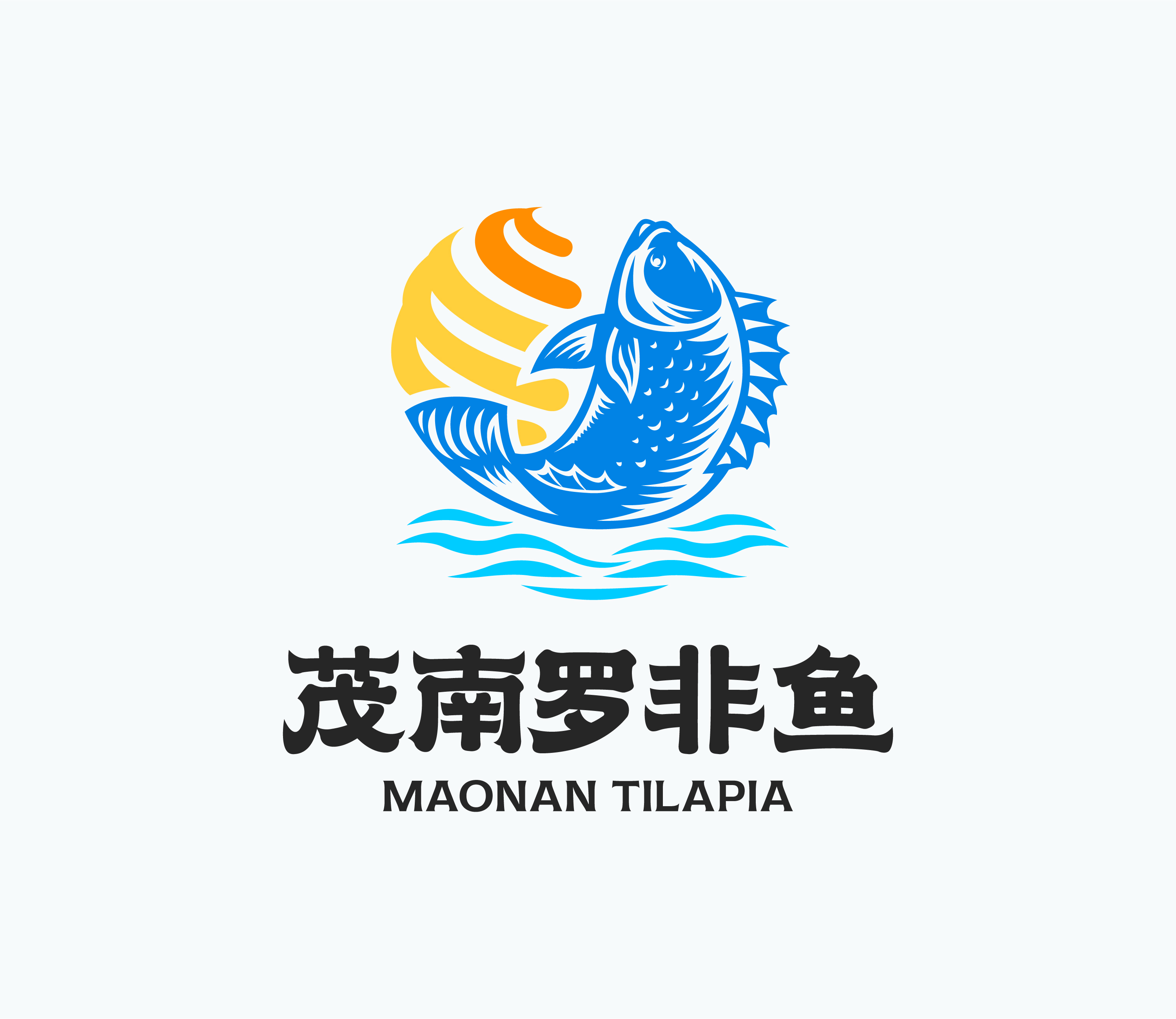 茂南罗非鱼