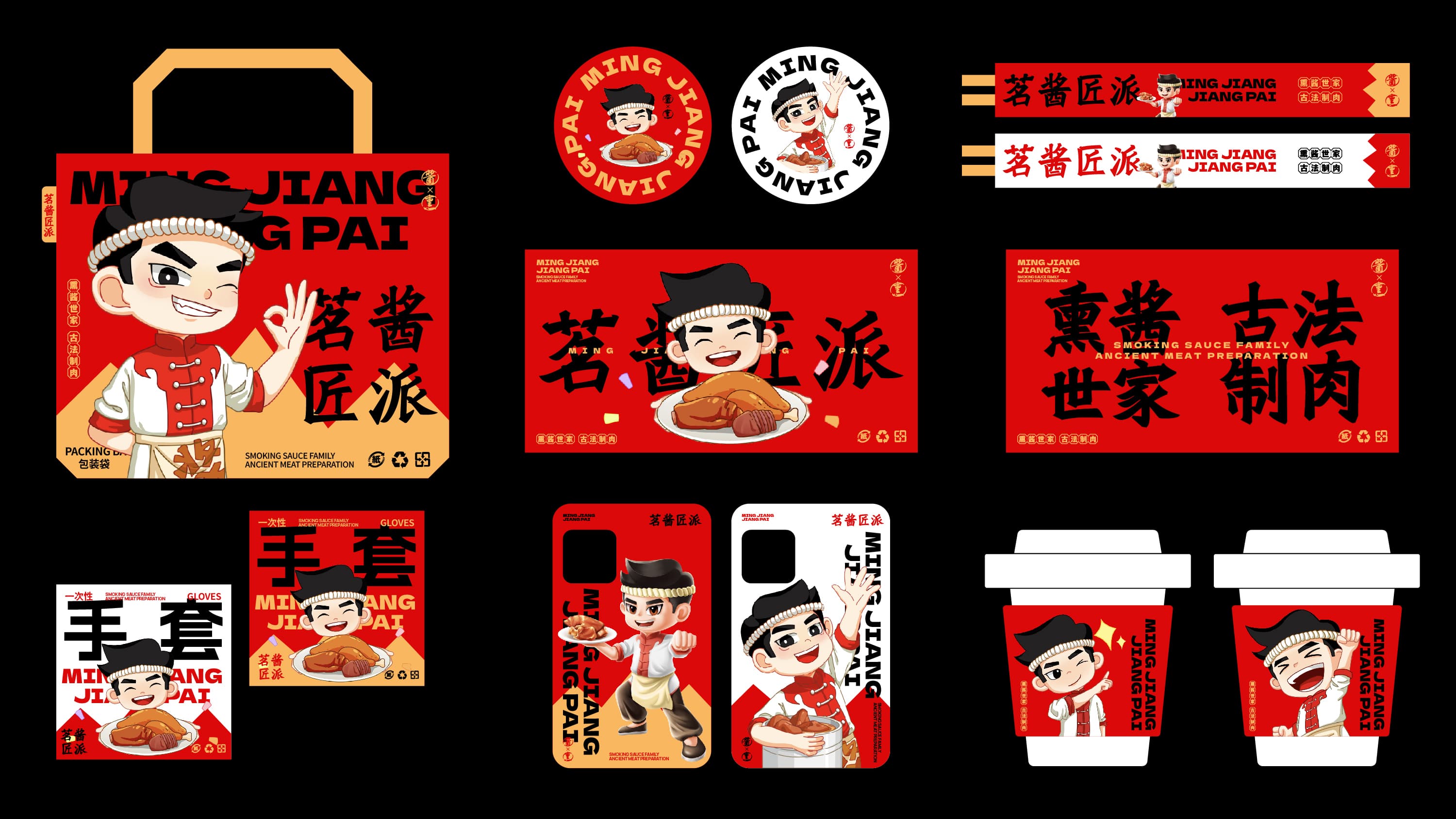 妙与妙