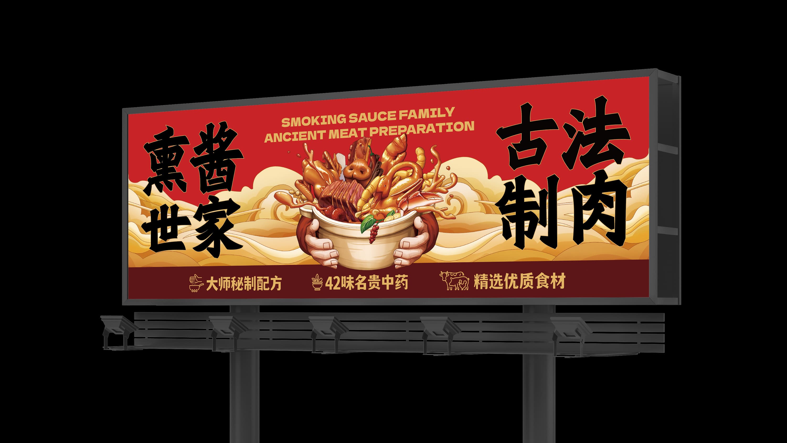 妙与妙