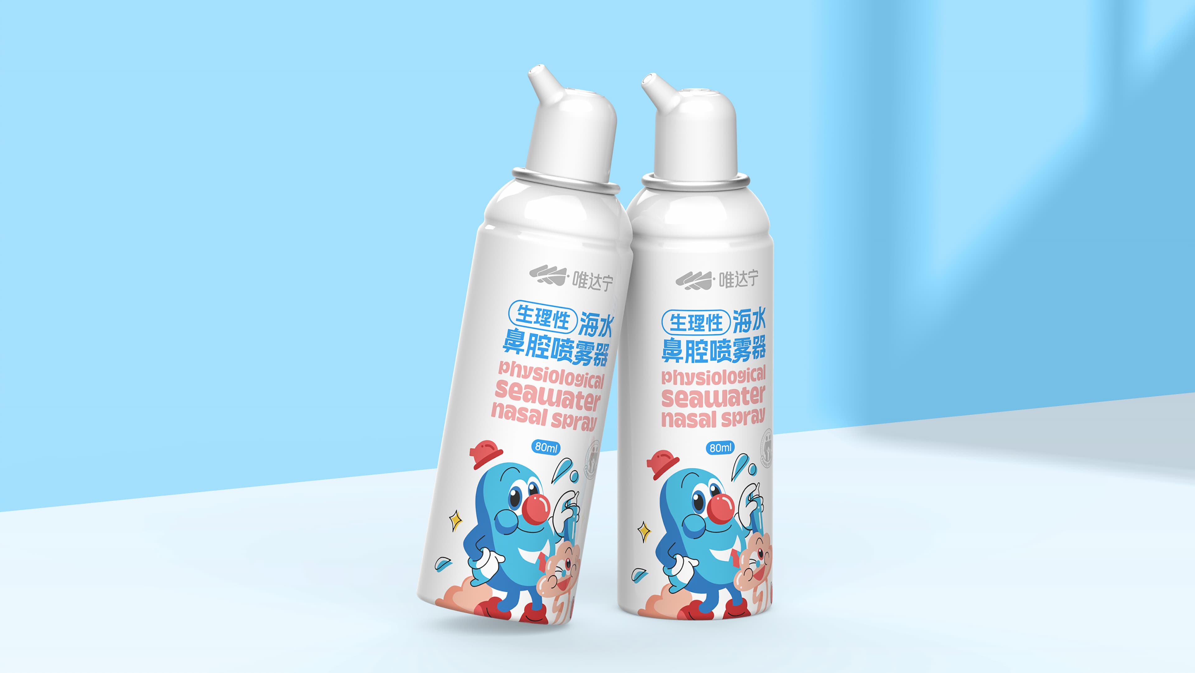 修正药业集团