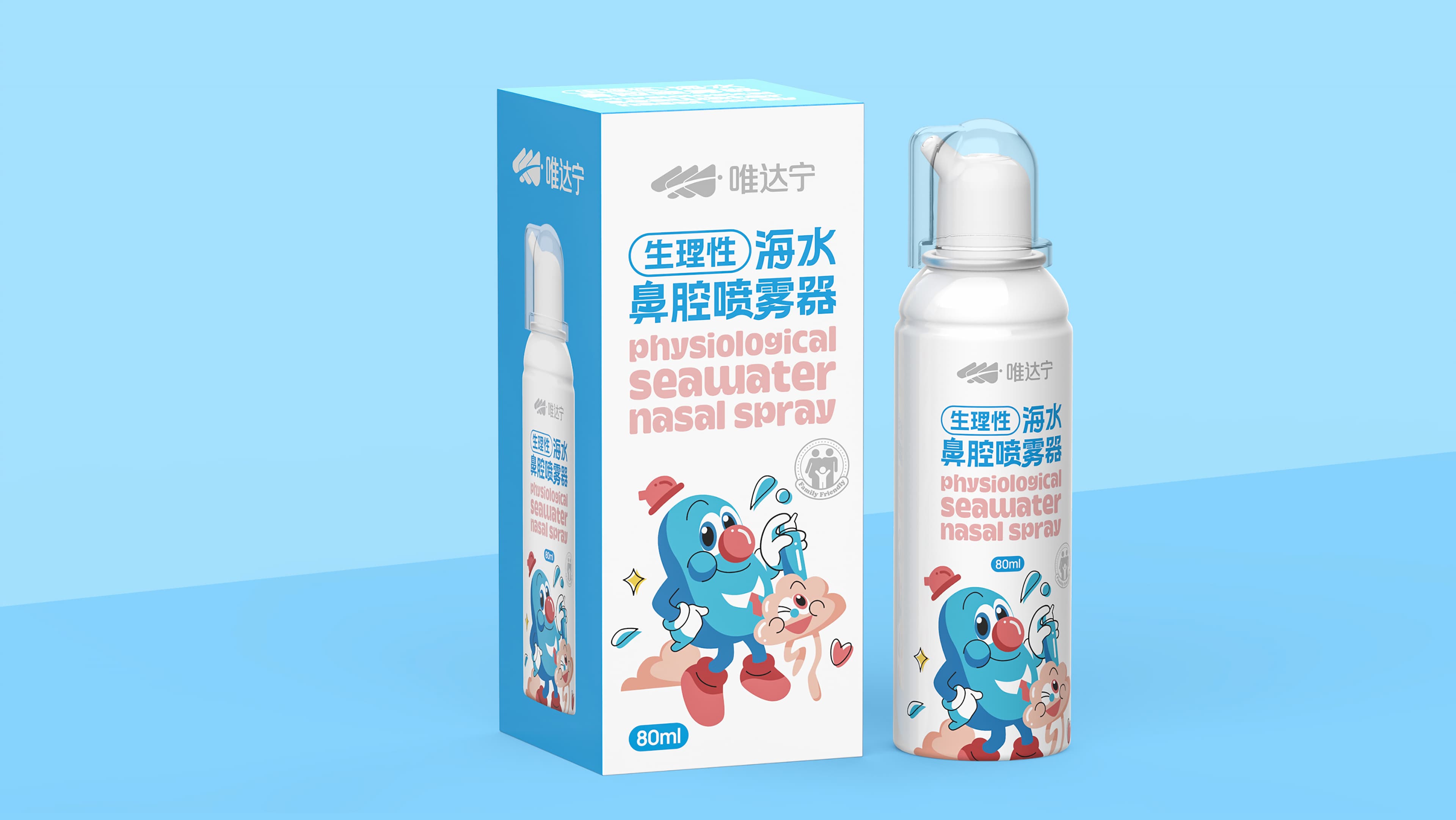 修正药业集团