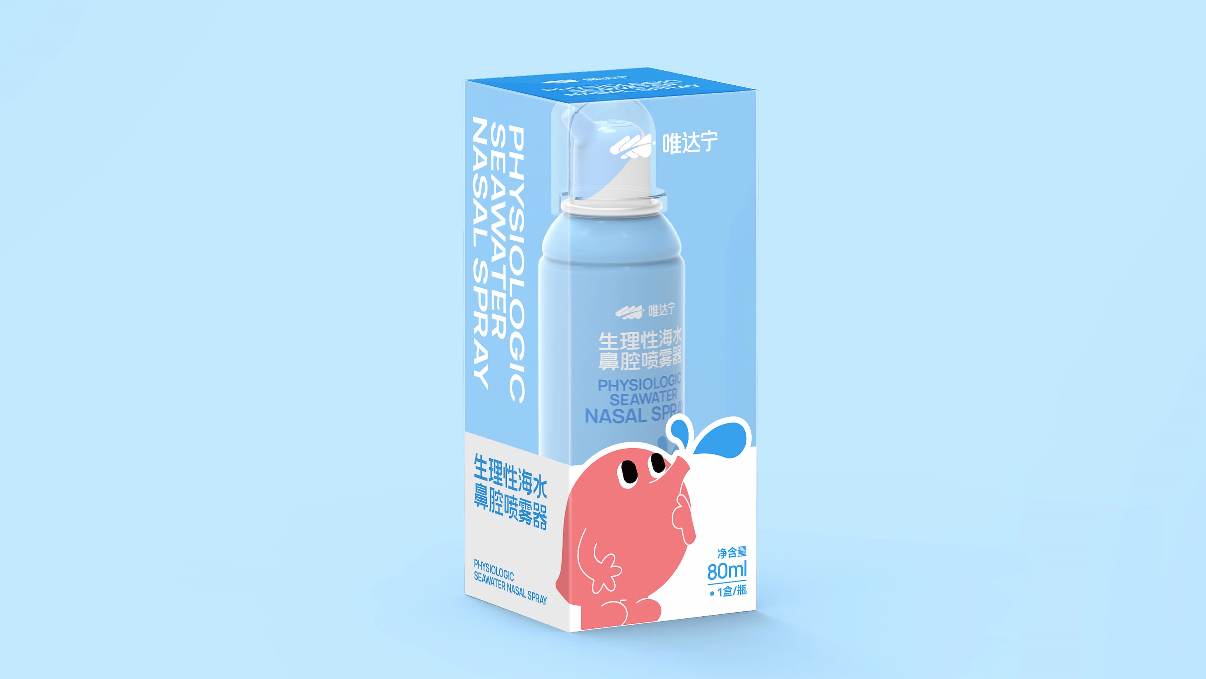 修正药业集团