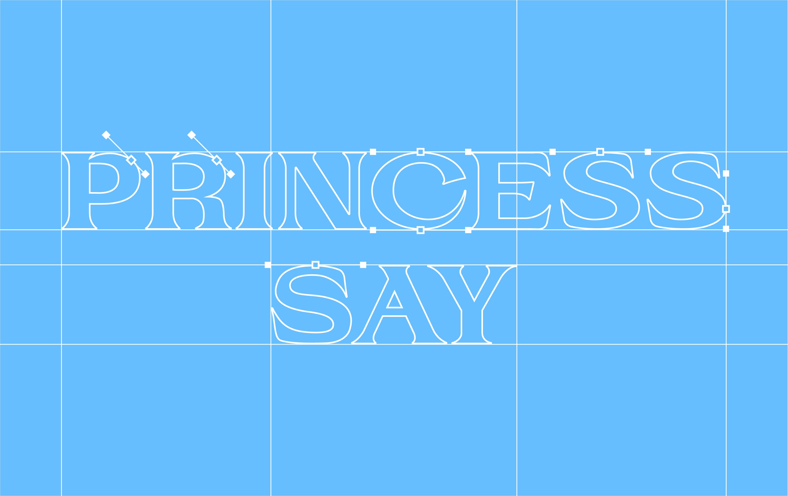 格格说 PRINCESS SAY