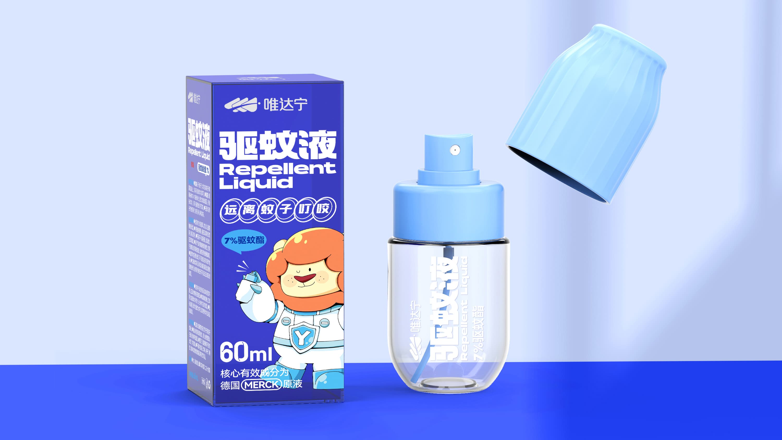 修正药业集团