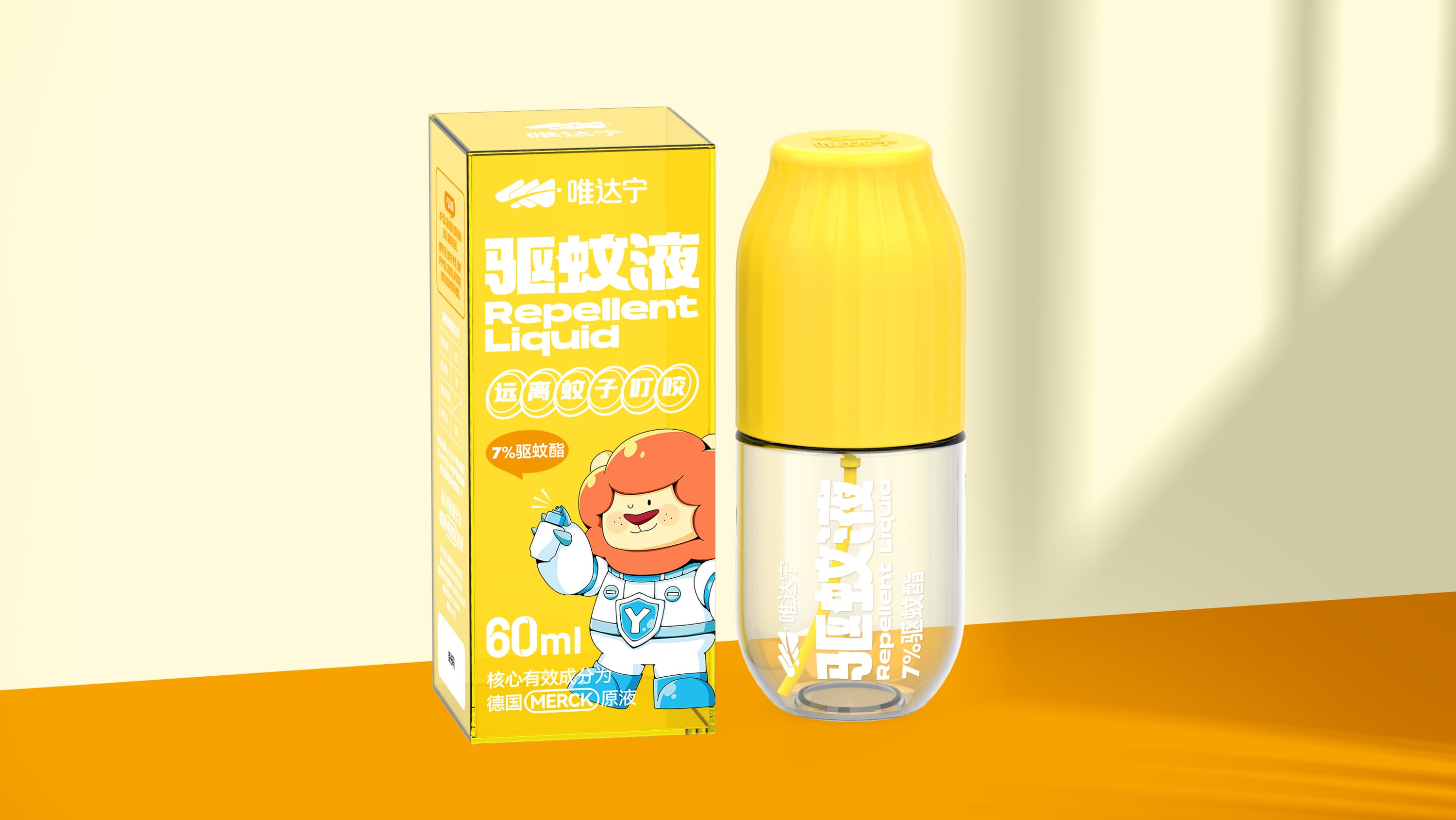 修正药业集团