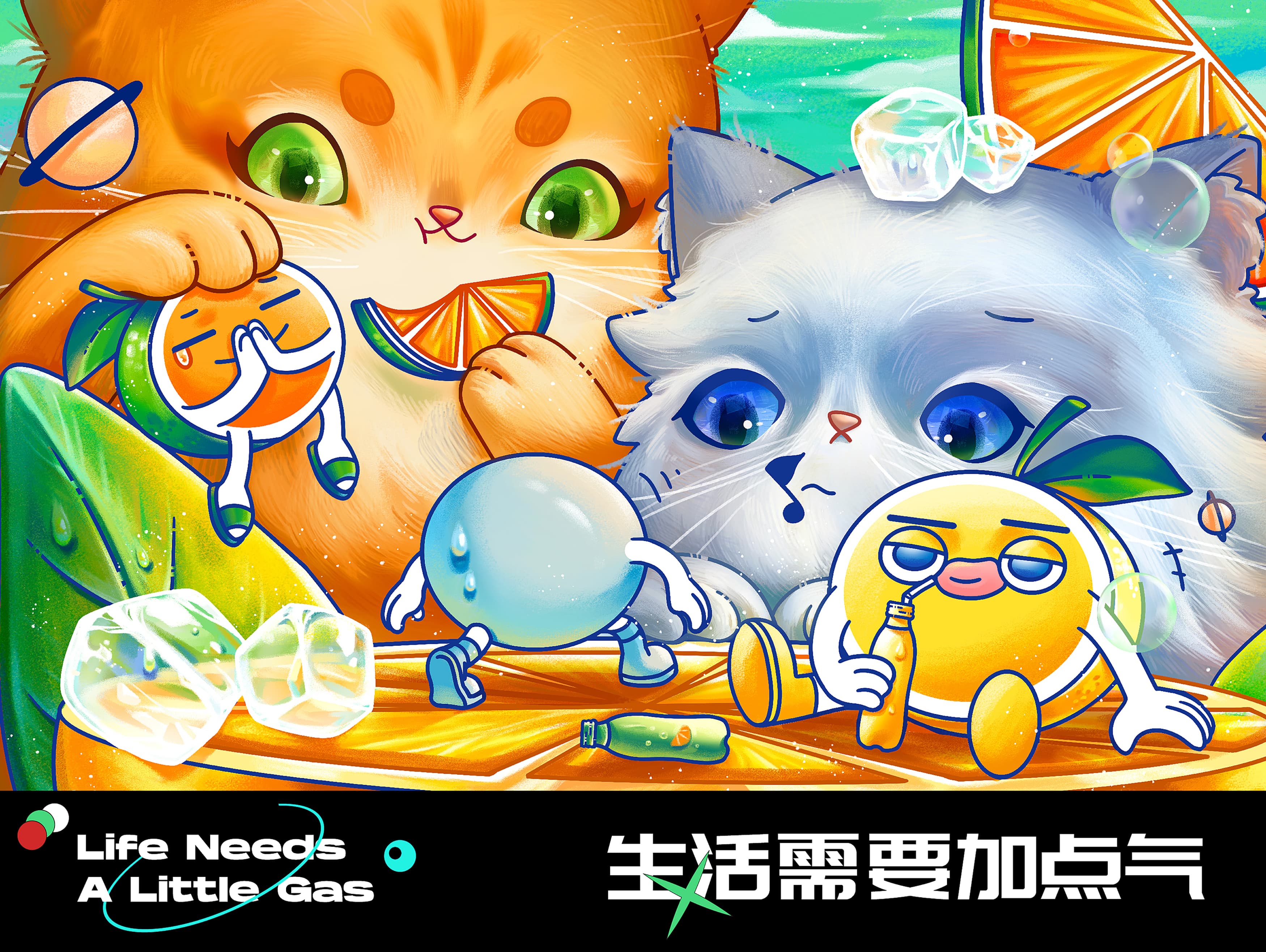 长白山天泉