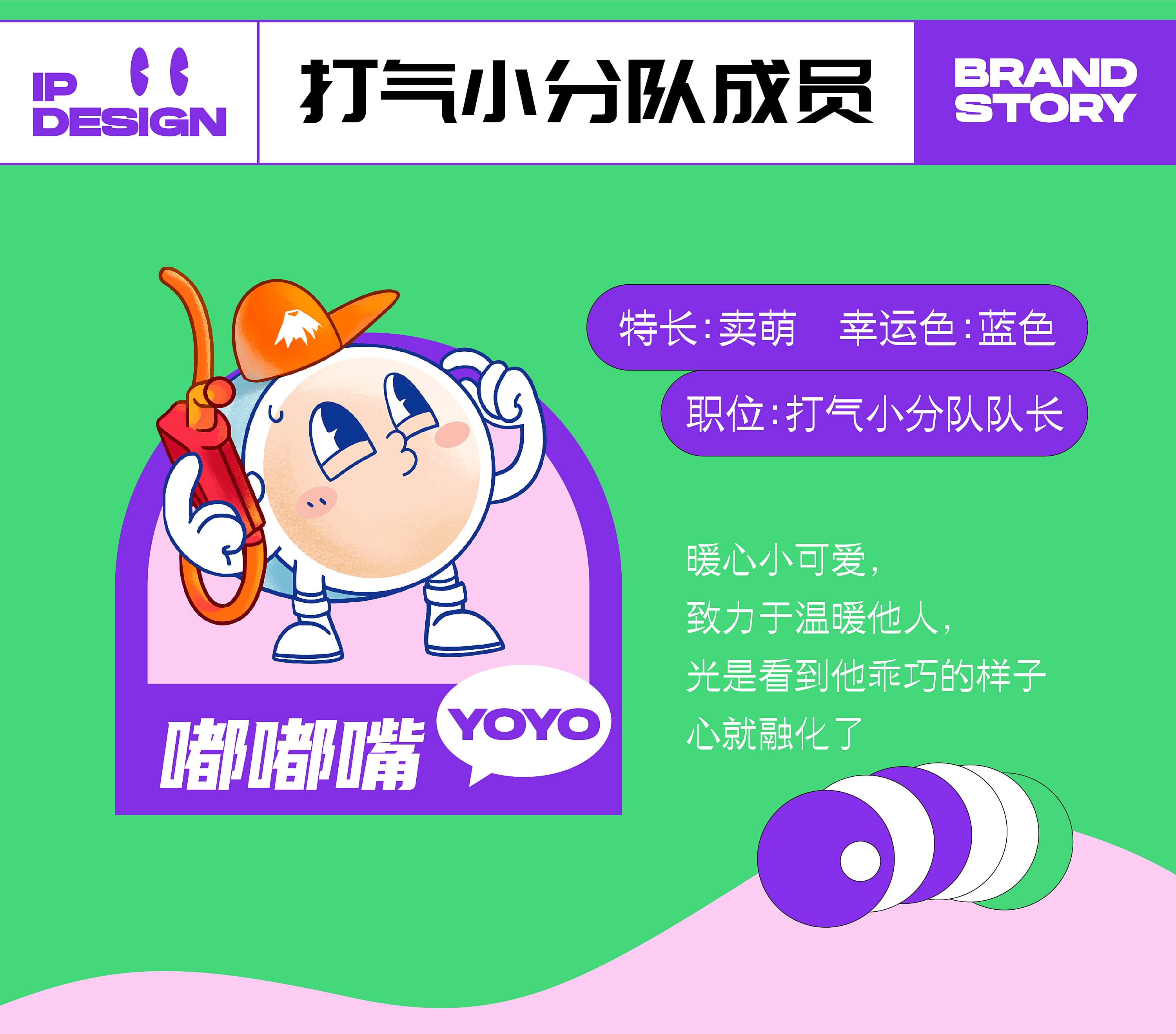长白山天泉