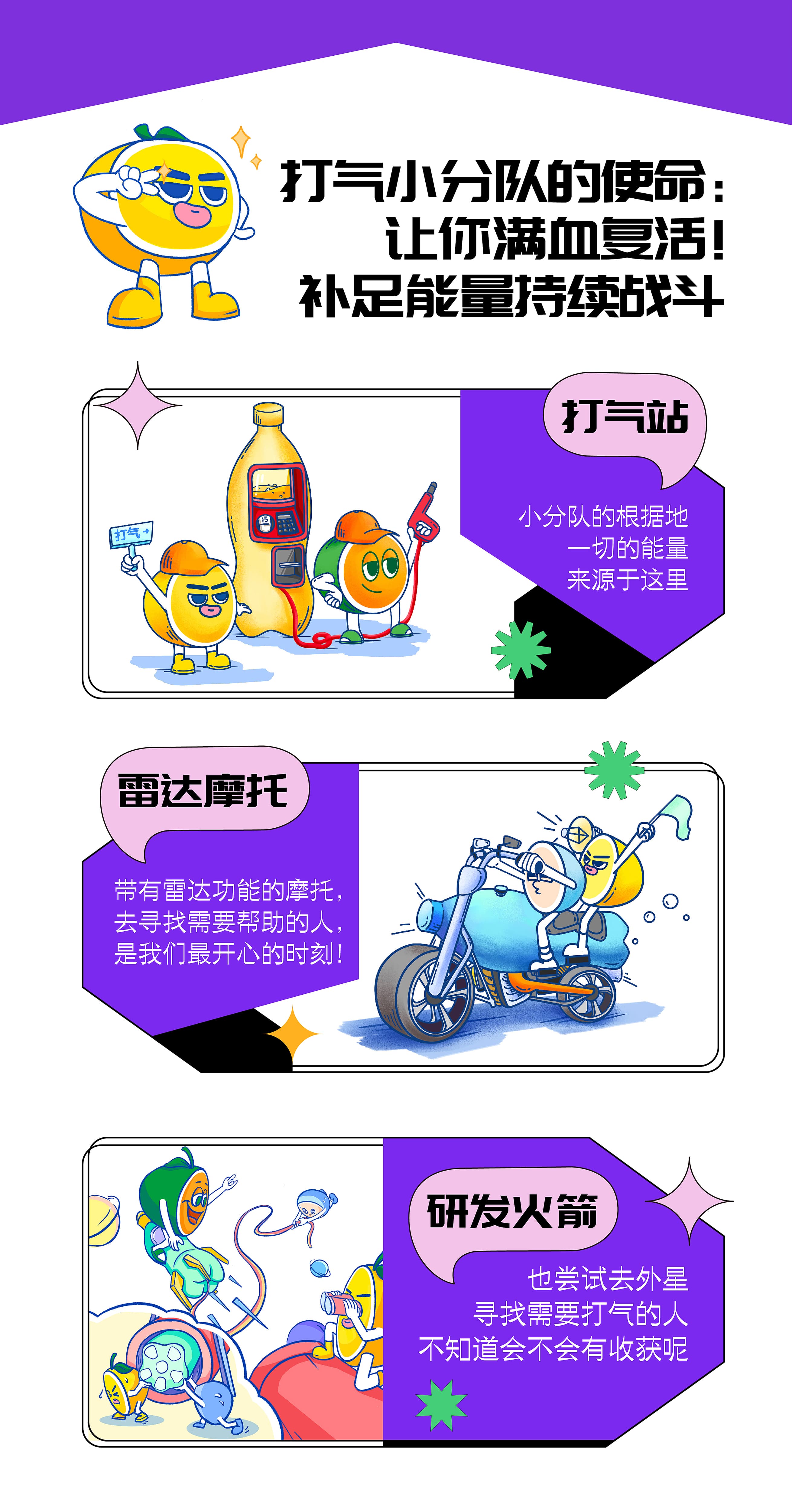 长白山天泉