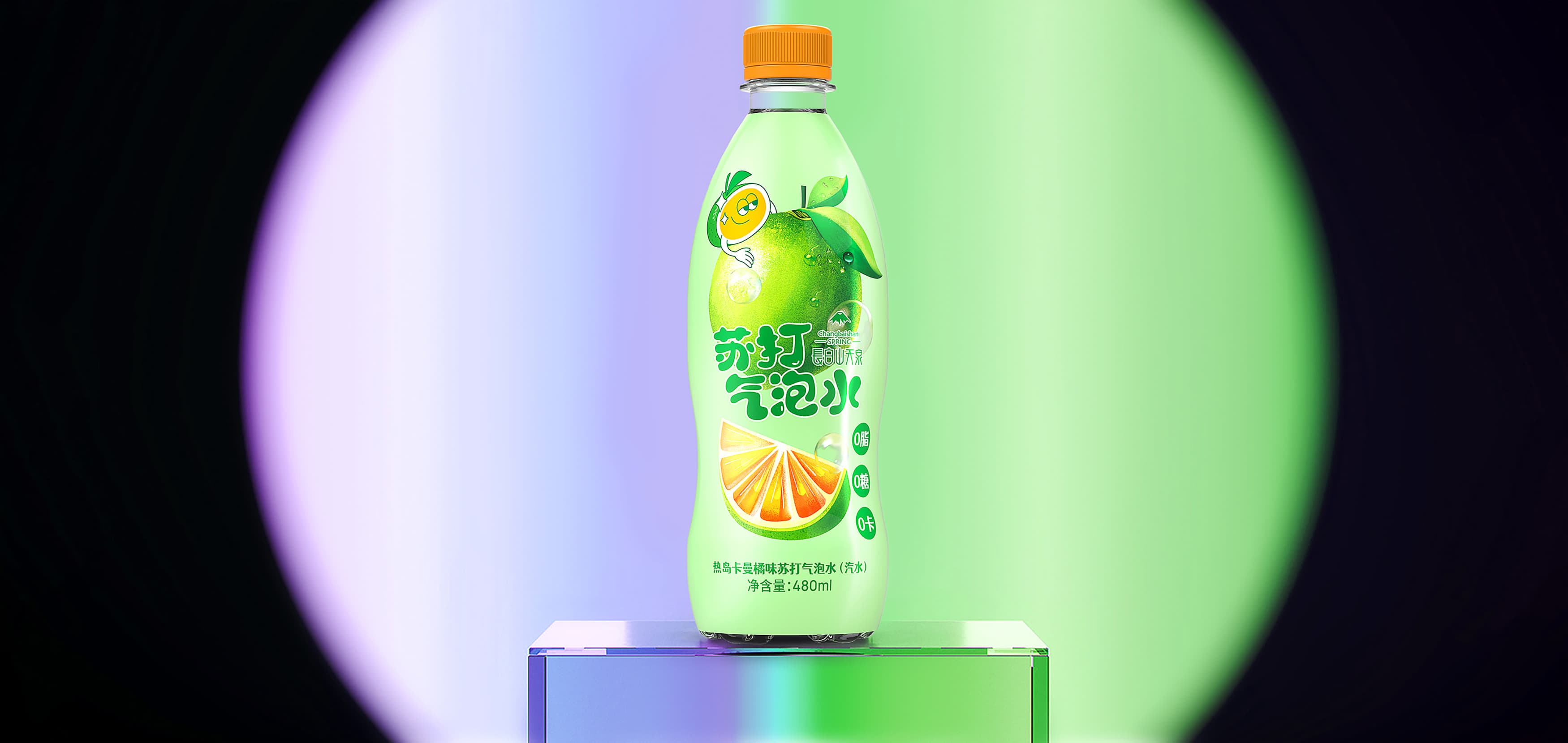 长白山天泉