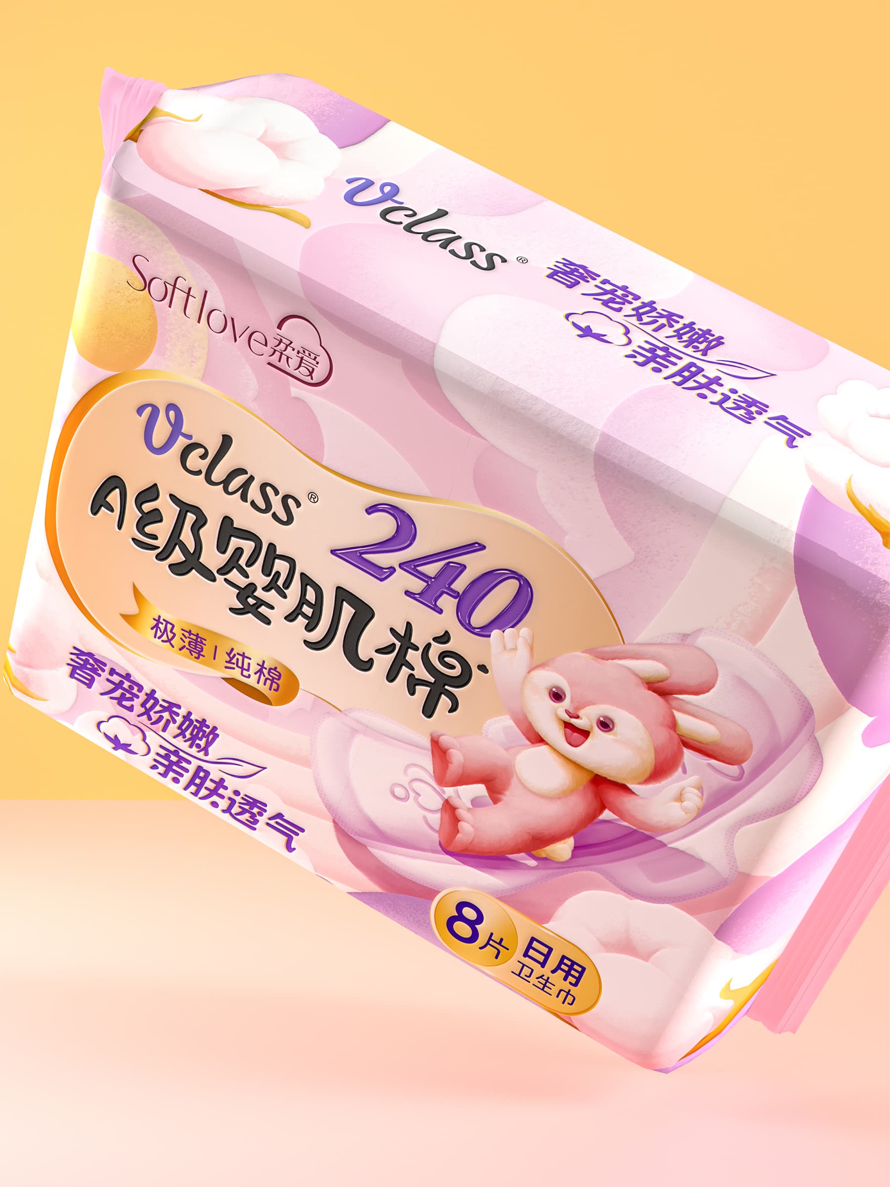 佳通集团