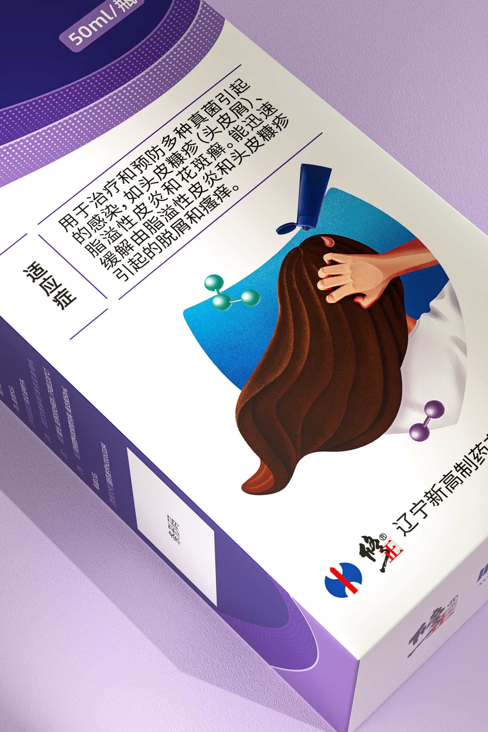 唯达宁