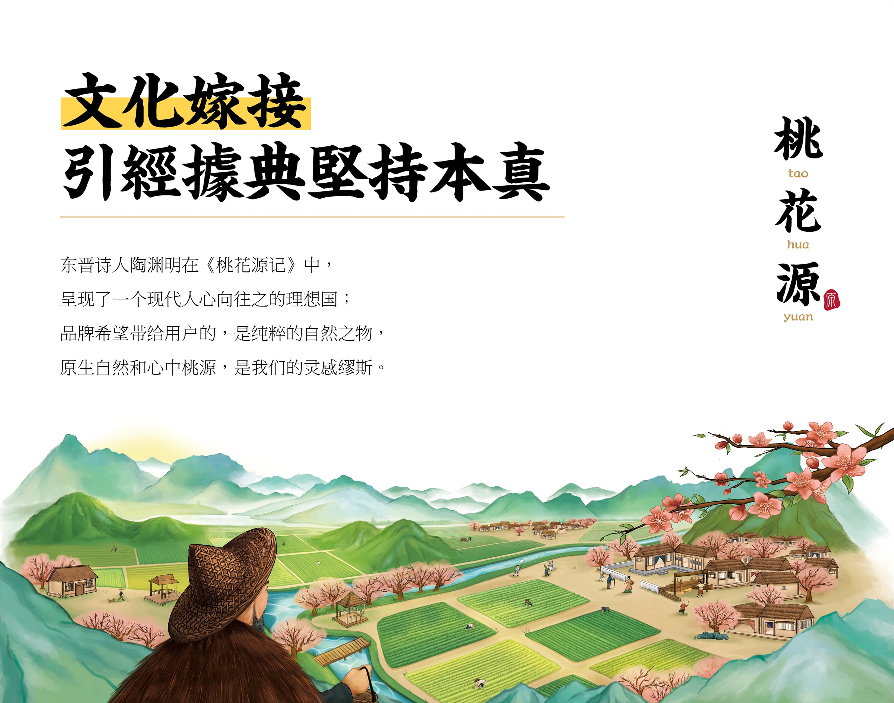 祥合谷