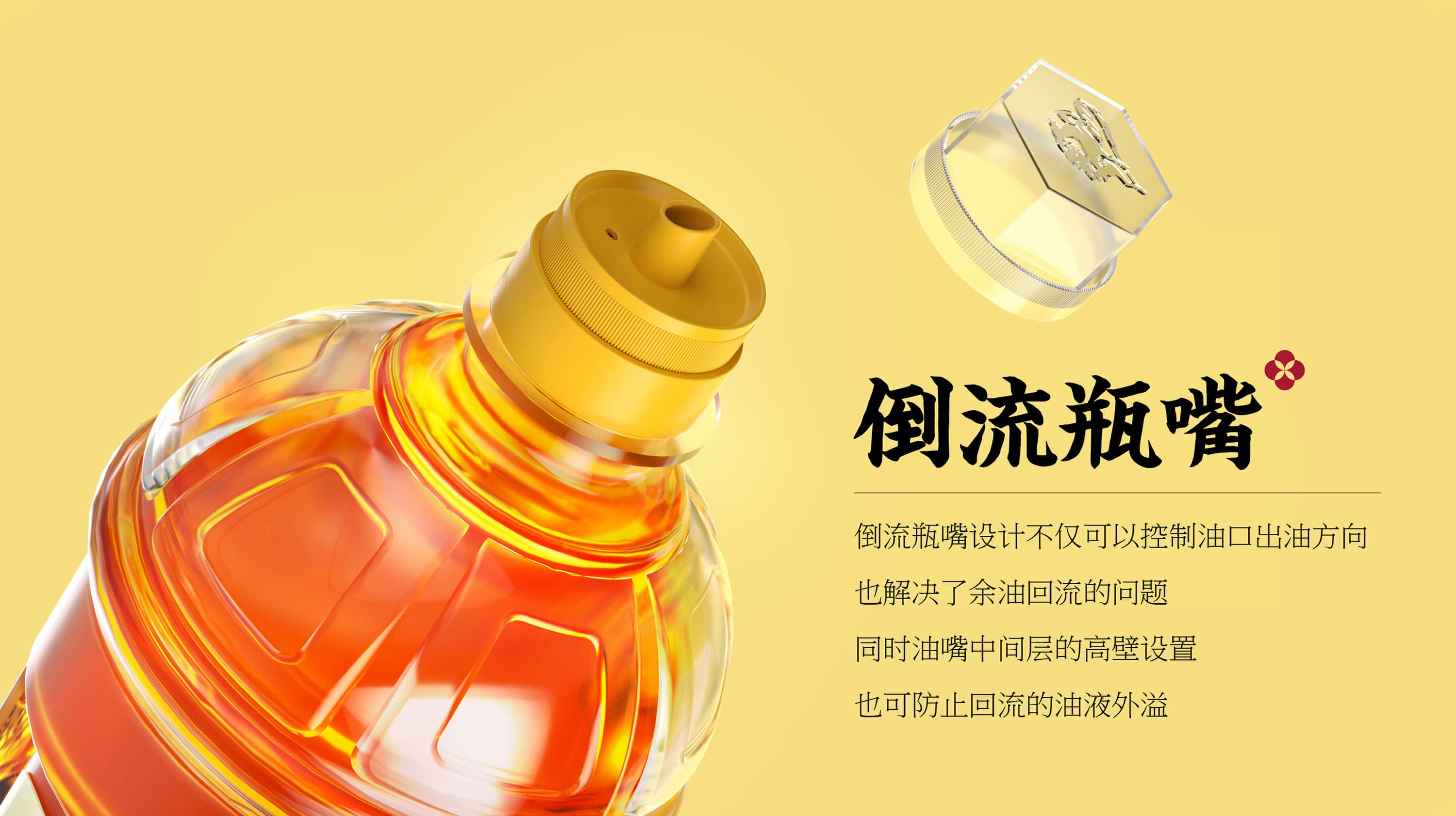 祥合谷