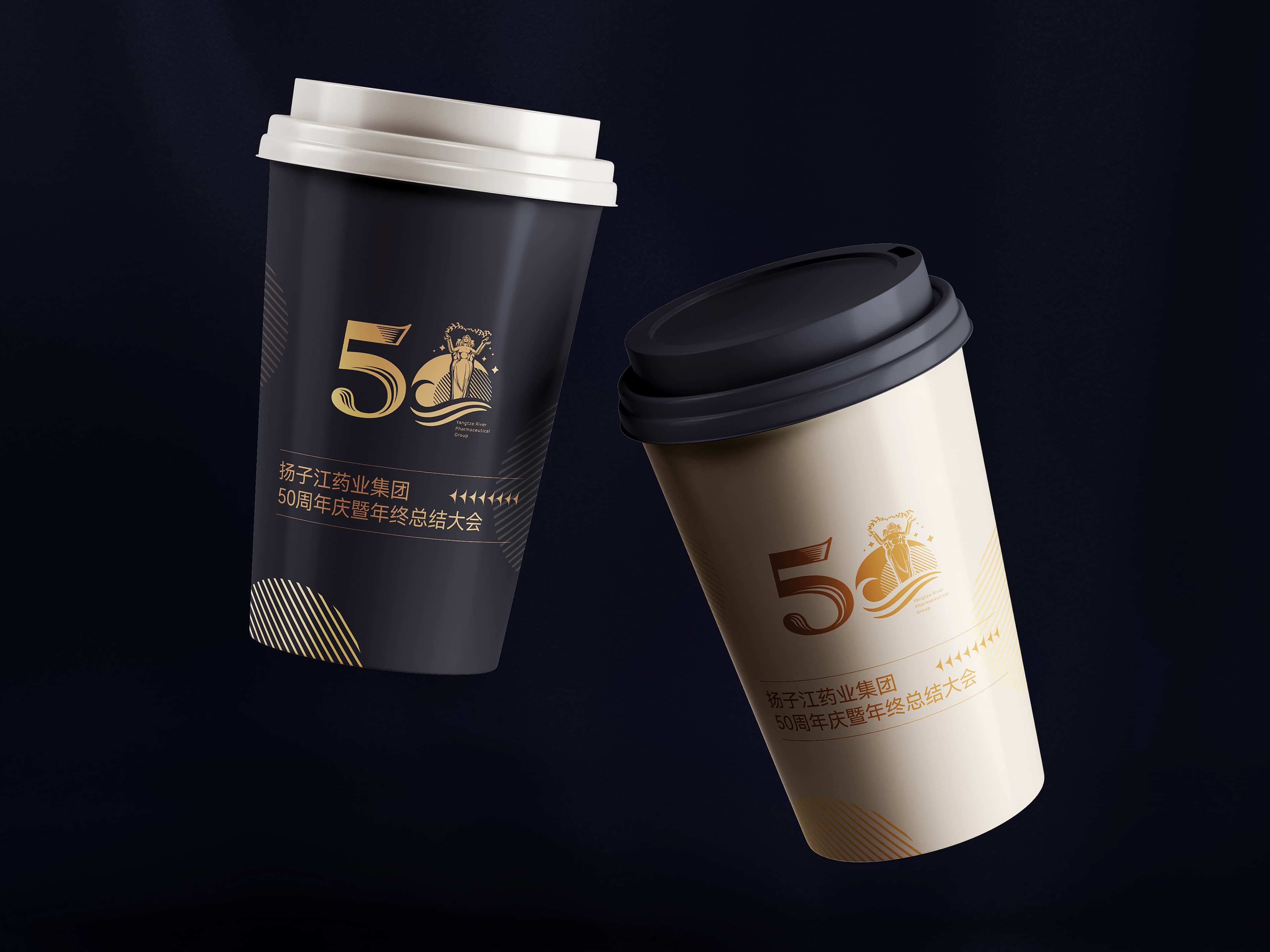 扬子江药业集团