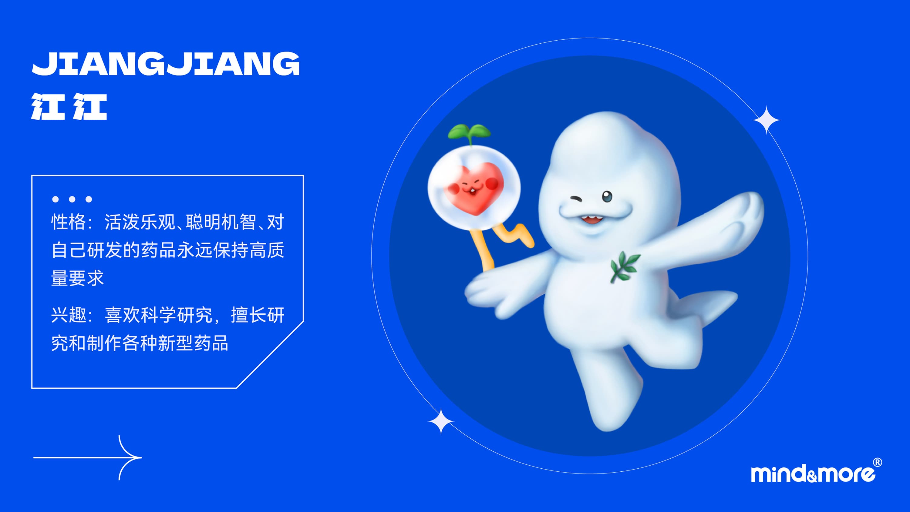 扬子江