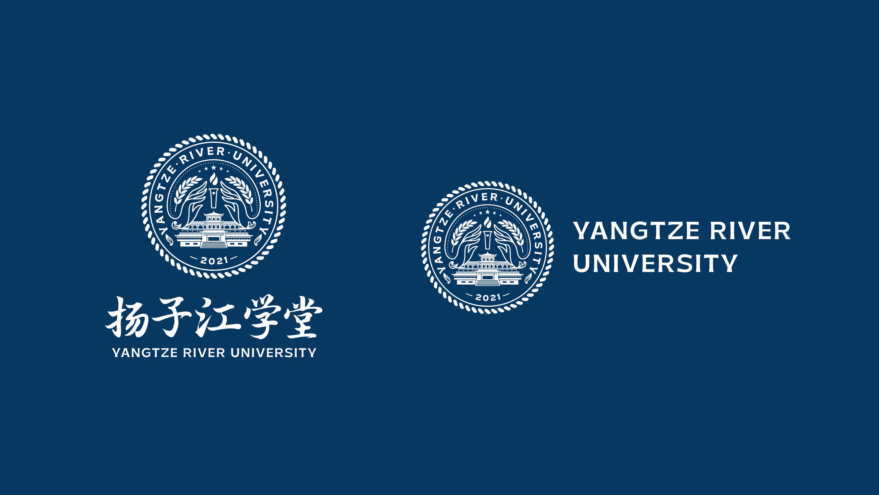 扬子江学堂