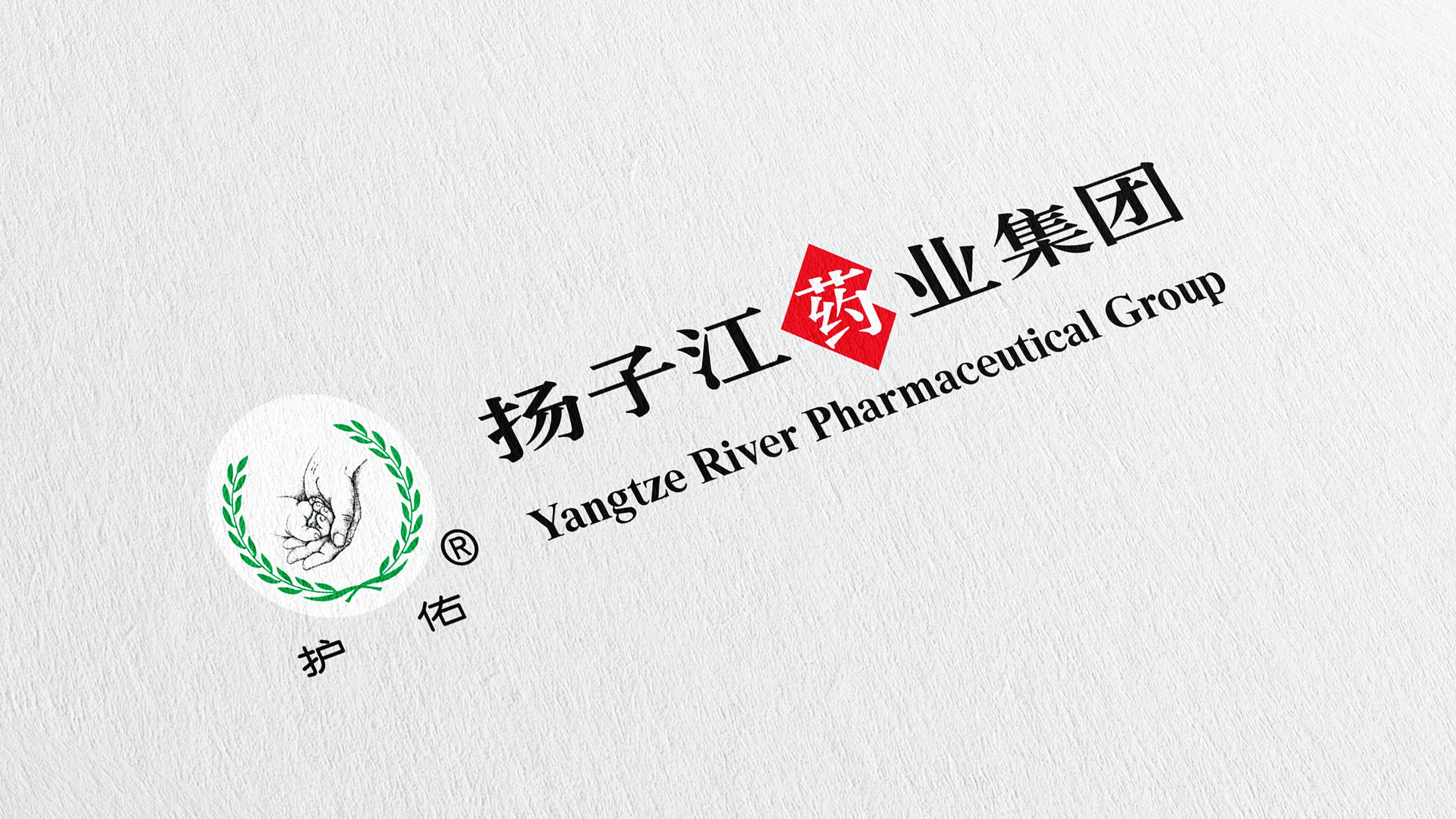 扬子江