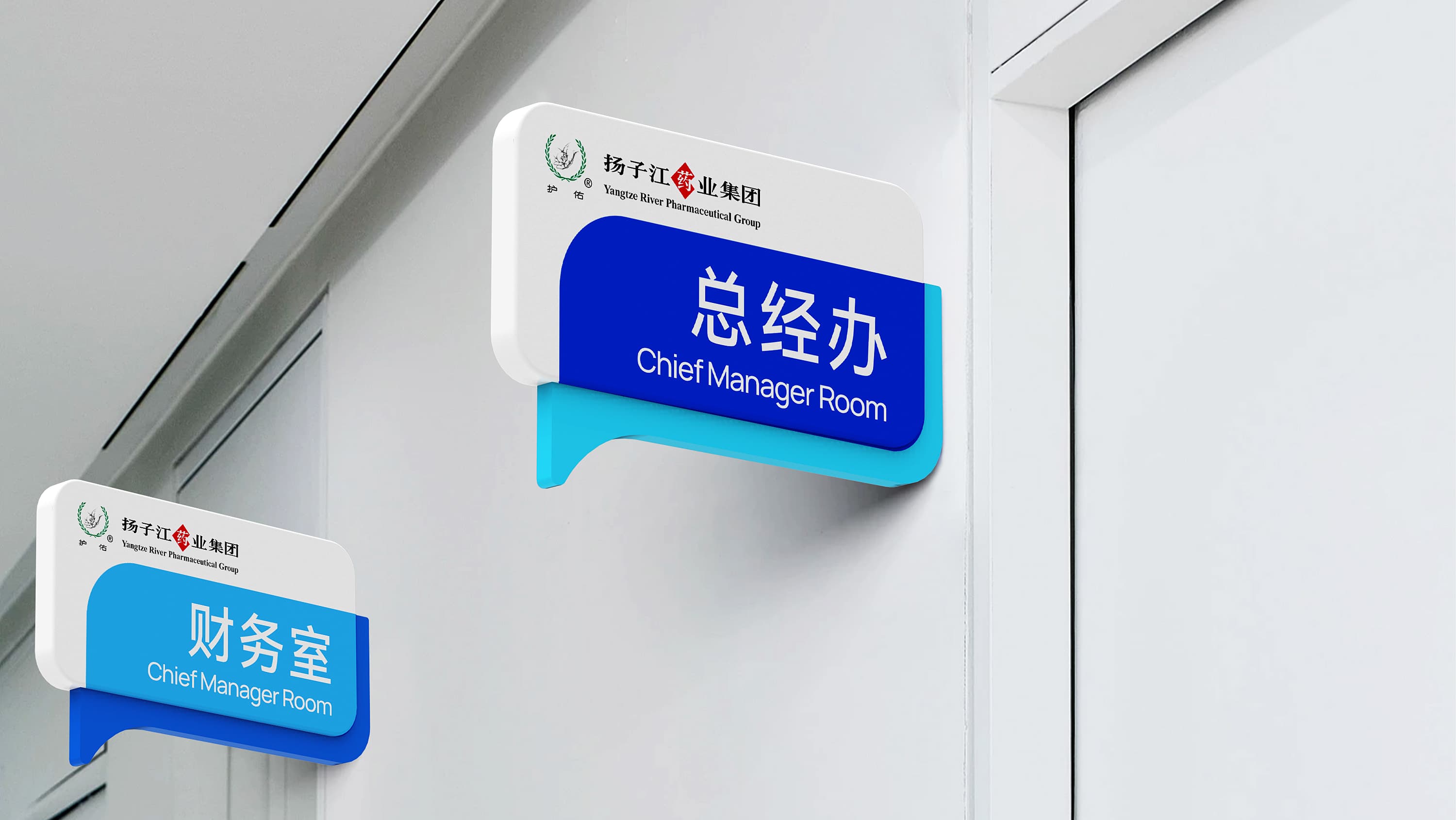扬子江