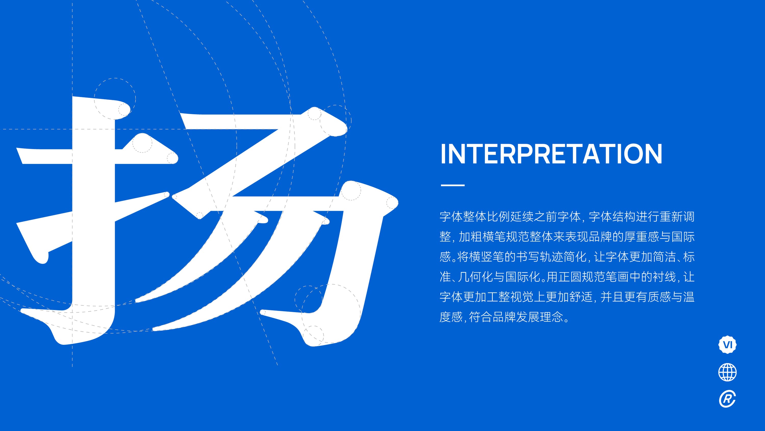 扬子江
