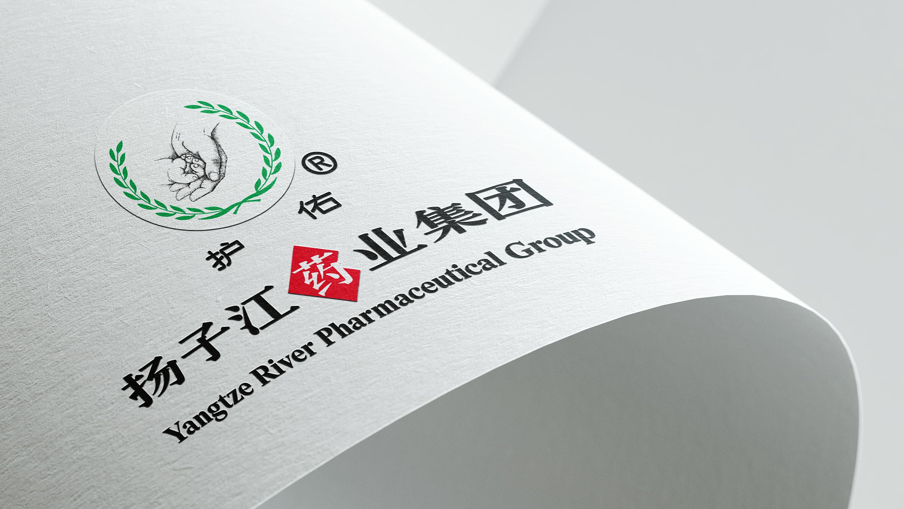 扬子江