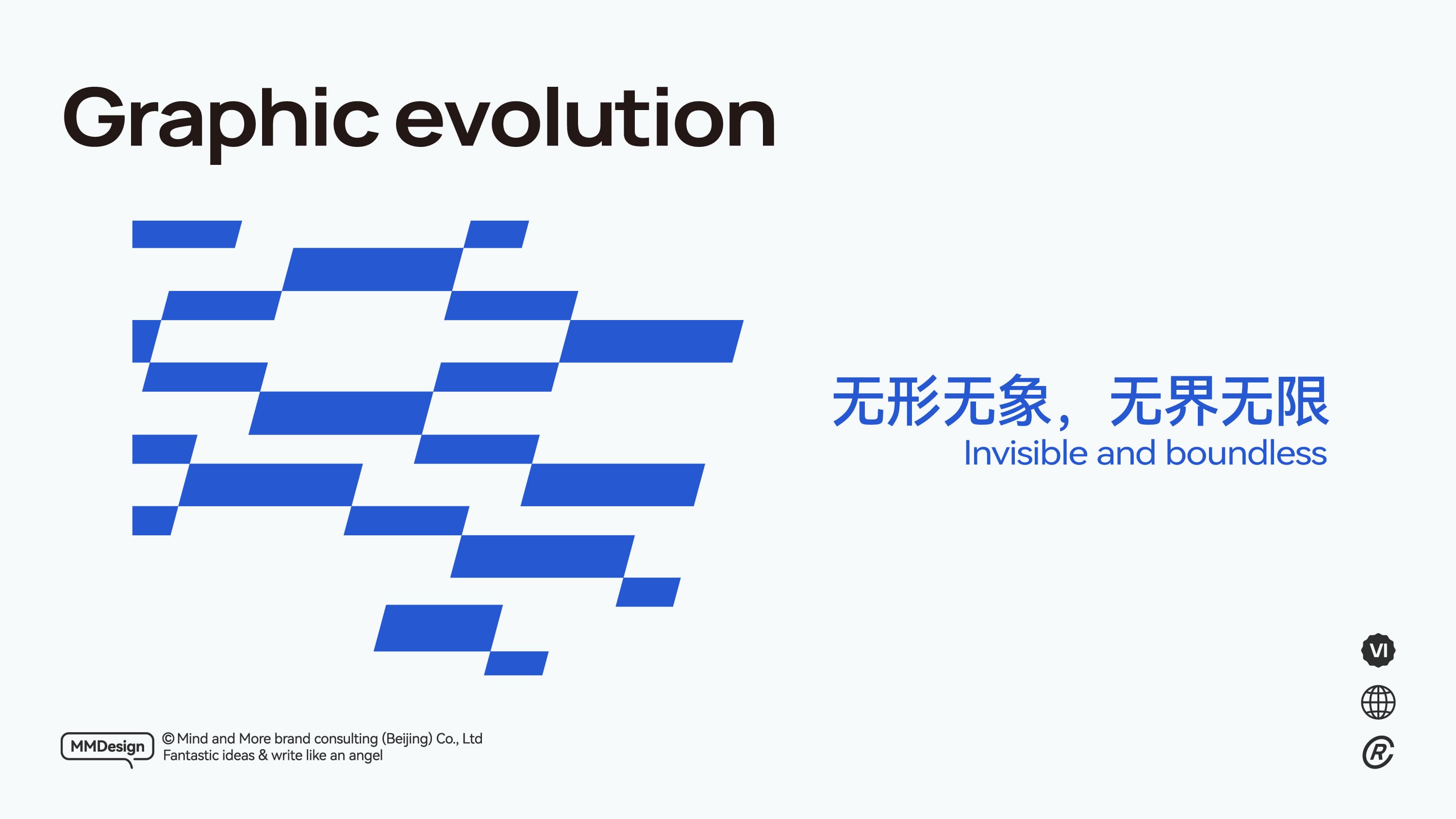 扬子江