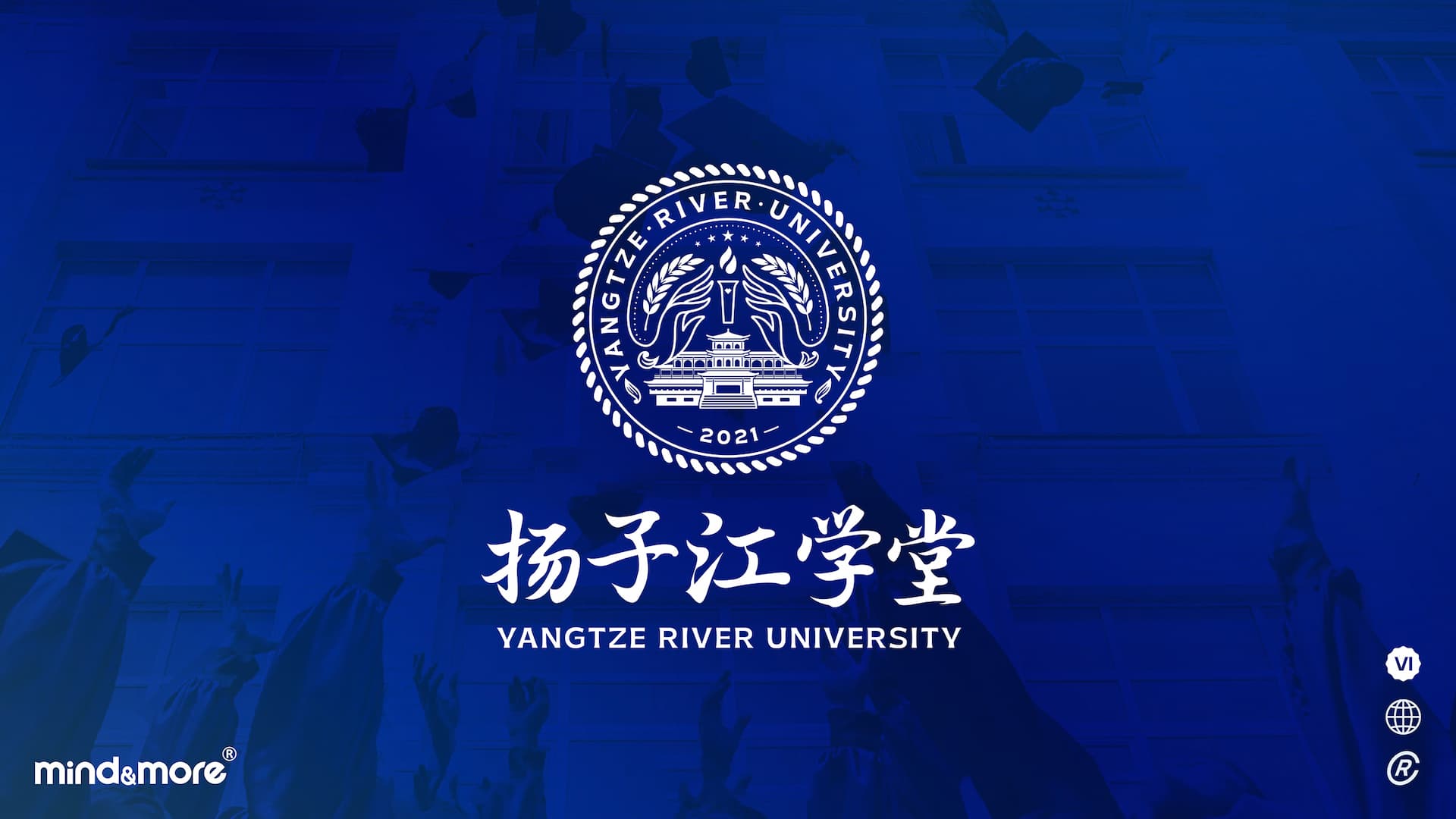 扬子江学堂品牌全案 - 妙与妙品牌顾问